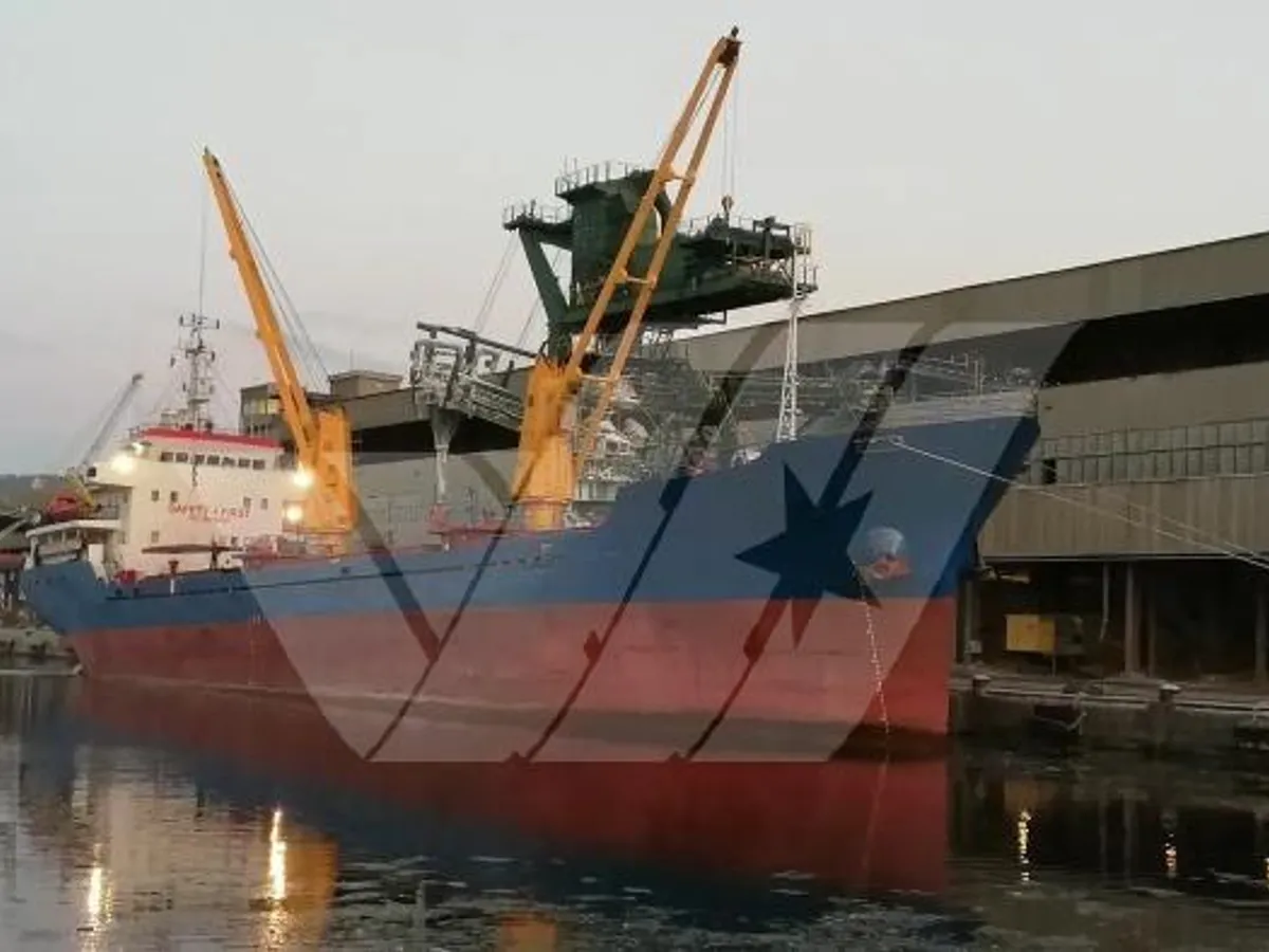 General Cargo/Multi-purpose 판매 중