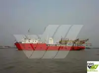 측량 선박 판매 중