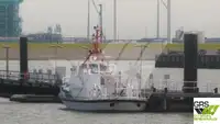 선원 수송선 판매 중