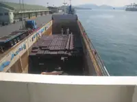 벌크선 판매 중