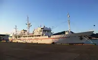 측량 선박 판매 중