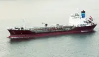 Oil/Chemical tanker 판매용