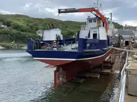 작업선 판매용