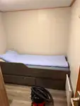 예인선 판매 중