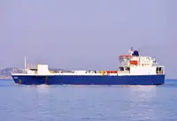 벌크선 판매 중