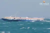 수면 날개선 판매 중
