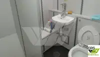 정찰 보트 판매 중