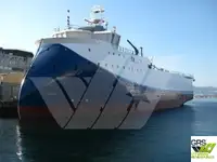 측량 선박 판매 중