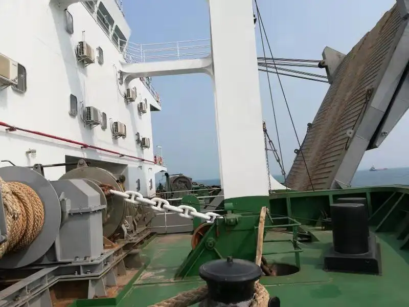 벌크선 판매 중