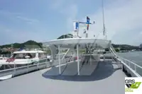 여객선 판매 중