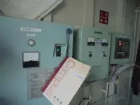 정찰 보트 판매 중