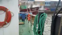 예인선 판매 중