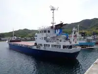 벌크 선 판매용