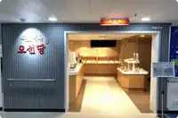 냉동선 판매 중