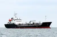 Oil/Chemical tanker 판매용