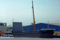 벌크 선 판매용