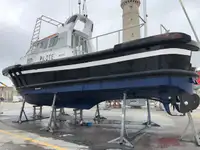 조종선 판매 중