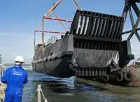 바지선 판매 중