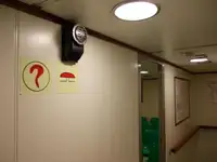 벌크선 판매 중