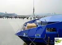 여객선 판매 중