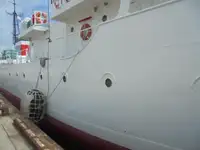 정찰 보트 판매 중