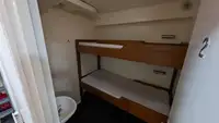 측량 선박 판매 중