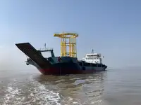 벌크 선 판매용