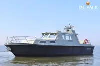정찰 보트 판매 중