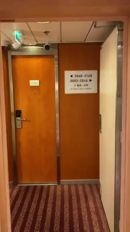 크루즈선 판매 중