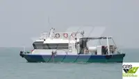 측량 선박 판매 중