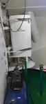 보급선 판매 중