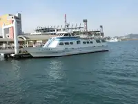 여객선 판매 중