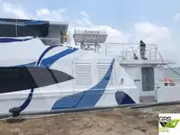 크루즈선 판매 중