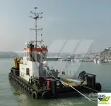 General Cargo/Multi-purpose 판매 중