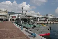 정찰 보트 판매 중