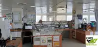 보급선 판매 중