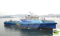 Wind farm service vessel 판매용