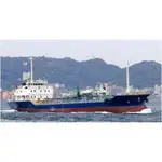 Oil/Chemical tanker 판매용
