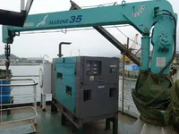 General Cargo/Multi-purpose 판매 중