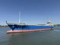 General Cargo/Multi-purpose 판매 중