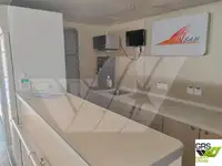 크루즈선 판매 중