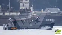 선원 수송선 판매 중