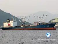 냉동선 판매 중