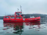 측량 선박 판매 중