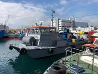 쌍동선 판매 중