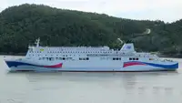 냉동선 판매 중