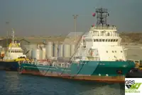 보급선 판매 중