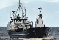 벌크선 판매 중