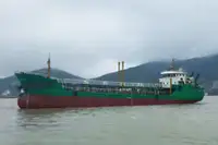 탱커 판매 중