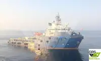 보급선 판매 중
